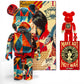 1000% Collage BEARBRICK